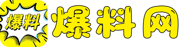 欧美日韩精品久久久免费观看