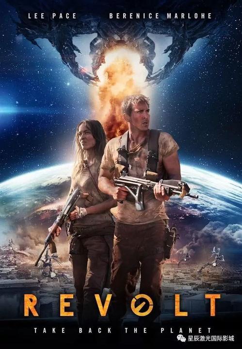 铁甲战神（国语版）