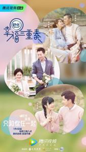 幸福之地 第一季,幸福之地第一季深度解读