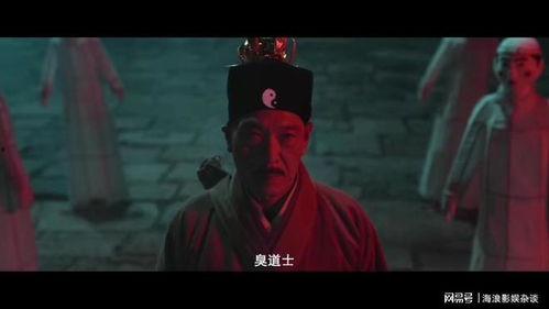 茅山叔叔,揭秘神秘茅山派传奇与道教文化