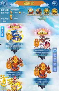 道友请留步！你丢了个兄弟,道友请留步！惊现兄弟失散之谜