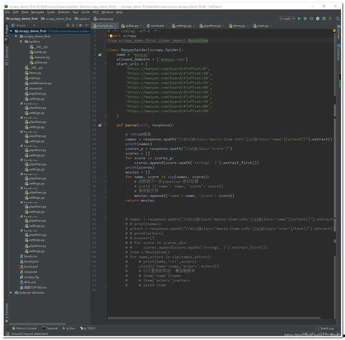 代码100,揭秘编程世界的里程碑之作
