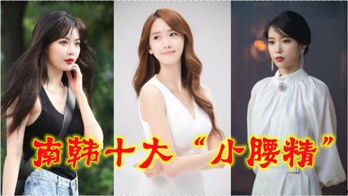 大韩民国百里挑一,精英选拔之路