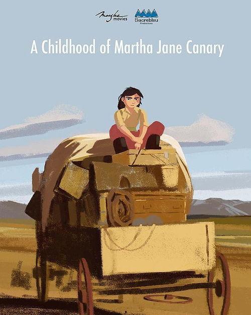 拓荒野女孩,勇敢追梦的青春传奇