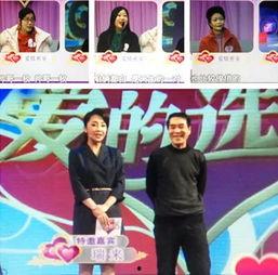 女儿笑我跳广场舞我登舞台征服全场,女儿嘲讽后，我征服全场